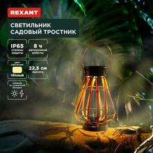 Изображение товара 1