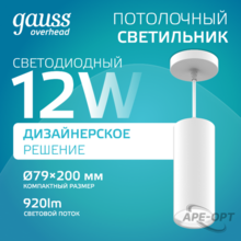 Изображение товара 2
