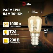 Изображение товара 4