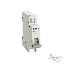 Изображение товара https://img.ape-opt.ru/images/products/original/61/e4/67/61e467fff34520f5c0c9c189b5332c08.JPG