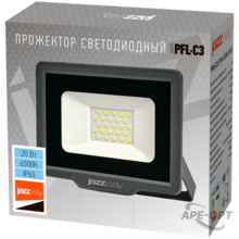 Изображение товара https://img.ape-opt.ru/images/products/original/62/12/d1/6212d1ede6e088667c0e7e18653dcded.PNG