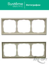 Изображение товара https://img.ape-opt.ru/images/products/original/62/1e/3f/621e3fbbf88989b496045885e788f116.PNG