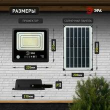 Мини-изображение товара