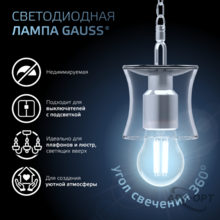 Изображение товара 1