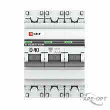 Изображение товара https://img.ape-opt.ru/images/products/original/62/55/ca/6255ca47d048e5942202a24f9f1d8d3d.JPG