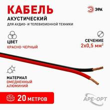 Изображение товара 2