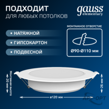 Изображение товара 3