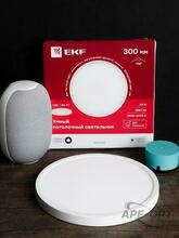 Изображение товара https://img.ape-opt.ru/images/products/original/62/88/d2/6288d2d5fe8e5894d0588056746ac7d1.JPG