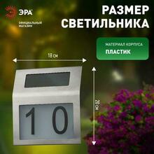 Изображение товара https://img.ape-opt.ru/images/products/original/62/9d/67/629d67d3960e0b0cac5a7da44bc4d308.JPG