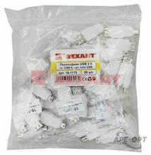 Изображения товара Переходник гнездо USB-A (Female)-штекер miniUSB (Male) | 18-1175 | REXANT