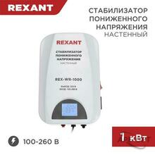 Изображения товара Стабилизатор пониженного напряжения настенный REX-WR-1000 | 11-5042 | REXANT
