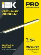 Изображение товара 6