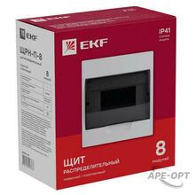 Изображение товара https://img.ape-opt.ru/images/products/original/63/a3/a1/63a3a19b68d5a44b9007b540e1311113.JPG
