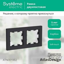 Изображение товара https://img.ape-opt.ru/images/products/original/63/ce/6d/63ce6de35c5f0f2cca5a8a1e5714189f.JPEG