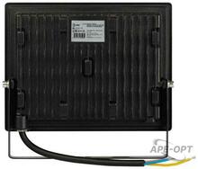 Изображение товара https://img.ape-opt.ru/images/products/original/63/e9/90/63e990293b65bb124926effd10ebc443.JPG