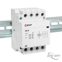 Изображение товара https://img.ape-opt.ru/images/products/original/63/f6/de/63f6defd1fd648cbf6a4afd3e8bfe036.JPG
