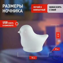 Изображение товара 2