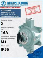 Изображение товара 5