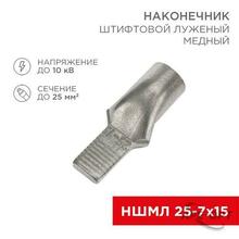 Изображение товара 1