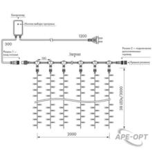 Изображение товара https://img.ape-opt.ru/images/products/original/64/92/74/649274cf23177b689a58304b78f2ab8d.JPG