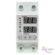 Изображение товара https://img.ape-opt.ru/images/products/original/64/97/00/649700f3cb3df93c59aa7fa125b365a2.JPG
