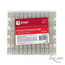 Изображение товара https://img.ape-opt.ru/images/products/original/64/a3/e4/64a3e4aa5f61670fd5d1d02a4a7b645b.JPG