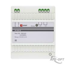 Изображение товара https://img.ape-opt.ru/images/products/original/64/c8/a3/64c8a35b362e7a11fa101e43ebfbebf2.JPG