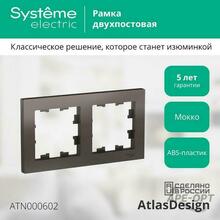 Изображение товара https://img.ape-opt.ru/images/products/original/64/dd/fd/64ddfd5216c77776bd3f1d52dd91d41e.JPEG