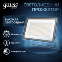 Мини-изображение товара