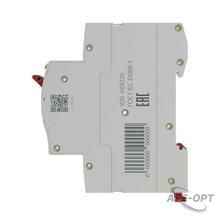 Изображение товара https://img.ape-opt.ru/images/products/original/65/13/c7/6513c79df6250d2570d38177c9e448f4.JPG