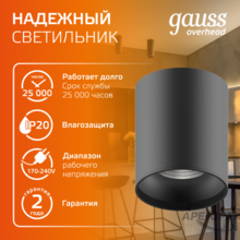 Изображение товара 7