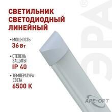 Изображение товара https://img.ape-opt.ru/images/products/original/65/1f/26/651f260504c719c9aa21b30c4af4b216.JPG