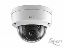 Изображения товара DS-I202(E)(2.8mm) - 2Мп уличная купольная IP-камера с EXIR-подсветкой до 30м