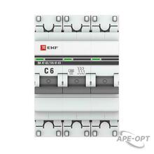Изображение товара https://img.ape-opt.ru/images/products/original/65/2e/c3/652ec3bb207320d9ebe6fb0370bd4983.JPG