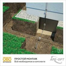Изображение товара https://img.ape-opt.ru/images/products/original/65/66/3a/65663aee972523085ac29b2aa6a0daa1.JPG