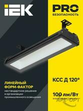 Изображение товара 5