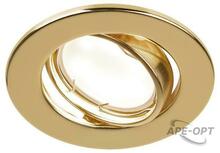 Изображение товара https://img.ape-opt.ru/images/products/original/65/ef/fa/65effa10d818ec7ba406d06e7788d1a9.JPEG