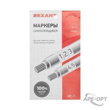 Изображения товара Маркеры самоклеящиеся МС-1 от 0 до 9 | 07-6201 | REXANT