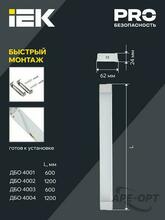 Изображение товара https://img.ape-opt.ru/images/products/original/66/0e/18/660e18317ebeb7cededae2a974a76736.JPG