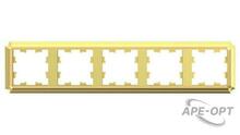 Изображения товара AtlasDesign Antique Рамка 5-ая, универсальная, Золото | ATN101605 | SE