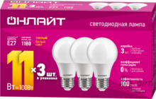 Изображение товара 1