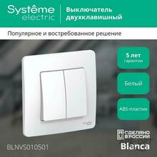 Изображение товара https://img.ape-opt.ru/images/products/original/66/2d/7b/662d7b0dff79dbd1b4364c2221a1303a.JPEG