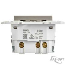 Изображение товара https://img.ape-opt.ru/images/products/original/66/33/4b/66334b36ba5a2561432e66228adf6935.JPG