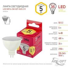 Изображения товара Лампа светодиодная LED MR16-5W-827-GU5.3 R (диод, софит, 7 Вт, тепл, GU 5.3) (10/100/4000) | Б0050230 | ЭРА