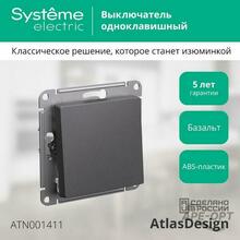 Изображения товара AtlasDesign Базальт Выключатель 1-клавишный, сх.1, 10АХ, механизм | ATN001411 | SE