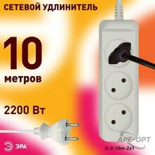 Изображение товара 2