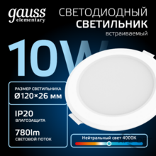 Изображение товара 4