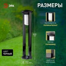 Изображение товара https://img.ape-opt.ru/images/products/original/66/d1/be/66d1be144db16696483ed28a6f8950d4.JPG