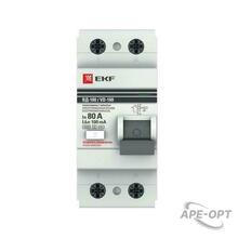 Изображение товара https://img.ape-opt.ru/images/products/original/67/08/05/6708051e46beec570d0c256df8848d87.JPG