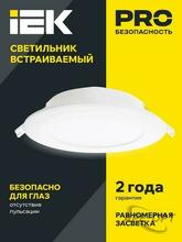 Изображение товара 5